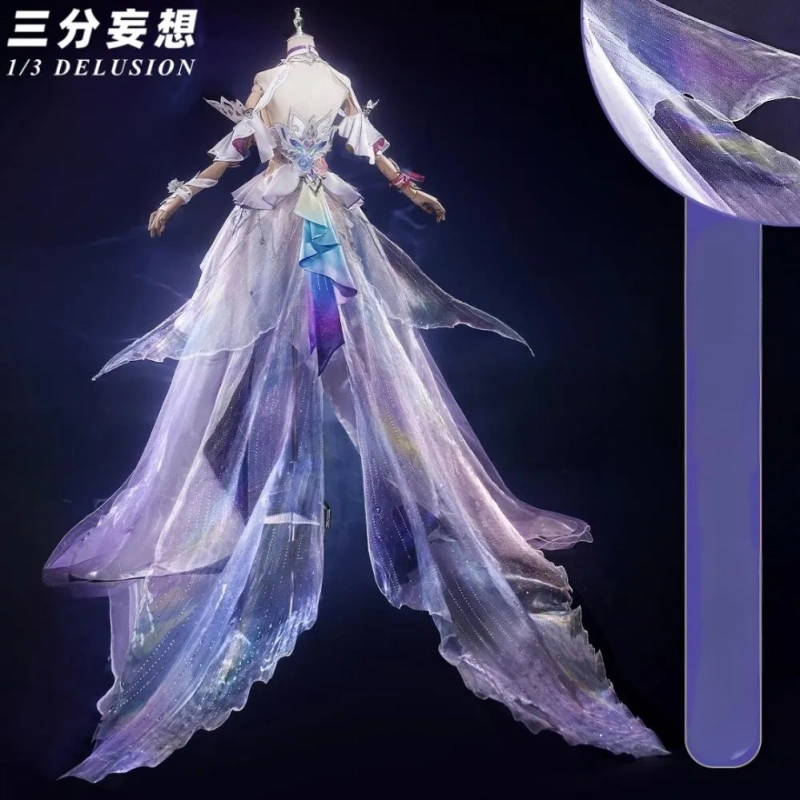 1/3 Delusion Honkai Star Rail Cyrene Cosplay Costume